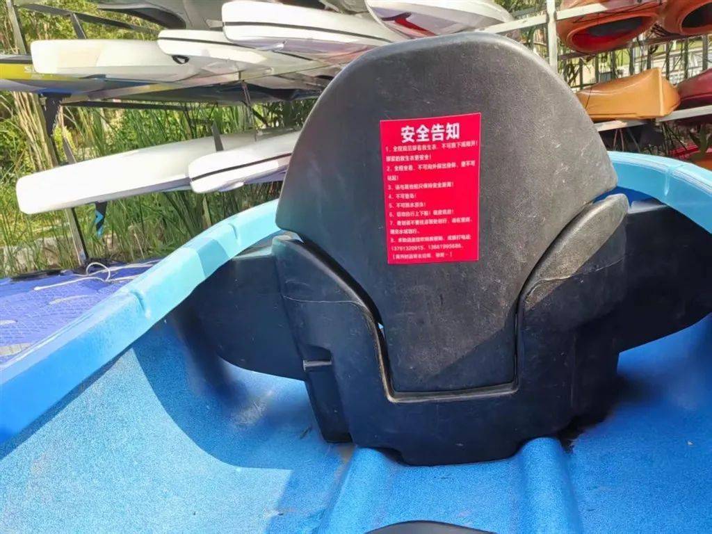 码头无人值守<strong></p>
<p>宫廷</strong>，上海一游客自行上岸踩空落水！律师：商家有缺陷、游客有疏忽
