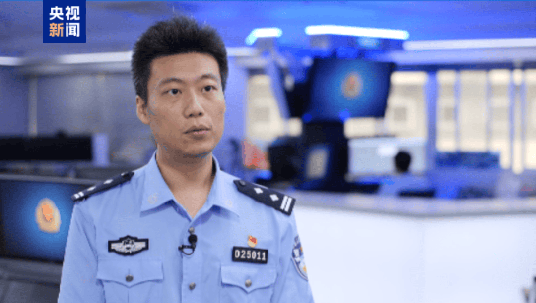 悬赏通缉<strong></p>
<p>宫廷</strong>！20名台湾民进党当局“资通电军”首要嫌犯曝光