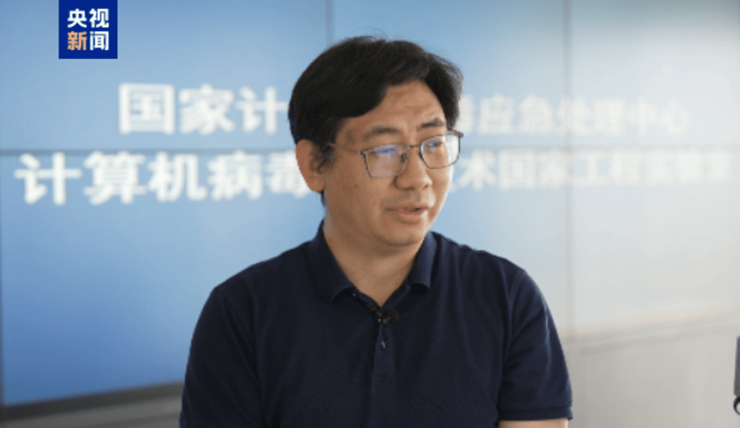悬赏通缉<strong></p>
<p>宫廷</strong>！20名台湾民进党当局“资通电军”首要嫌犯曝光