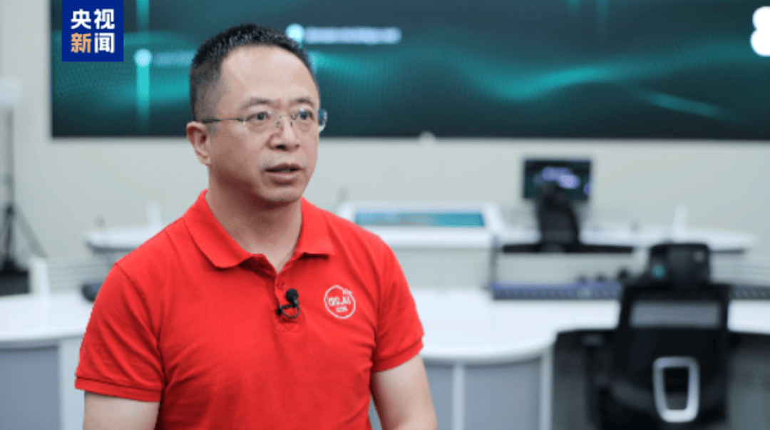 悬赏通缉<strong></p>
<p>宫廷</strong>！20名台湾民进党当局“资通电军”首要嫌犯曝光