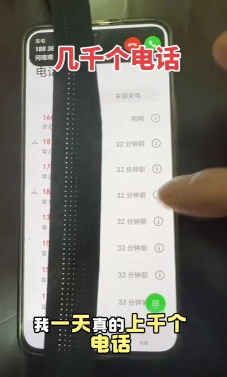 女游客疑被蛇咬伤身亡后<strong></p>
<p>宫廷</strong>，博主“啊宝”讲毒蛇1天涨粉190万