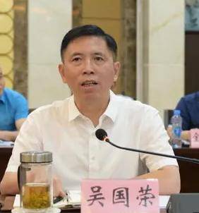 中央巡视组进驻期间<strong></p>
<p>脑力</strong>，吴国荣主动向组织交代问题