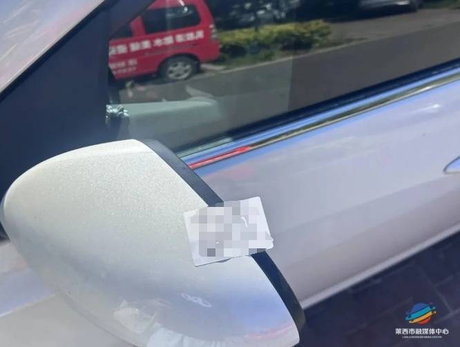 警惕！青岛多个小区已经出现<strong></p>
<p>脑白金</strong>，警方提醒→