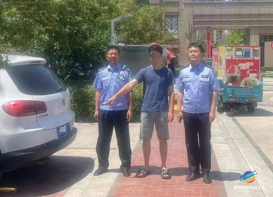 警惕！青岛多个小区已经出现<strong></p>
<p>脑白金</strong>，警方提醒→