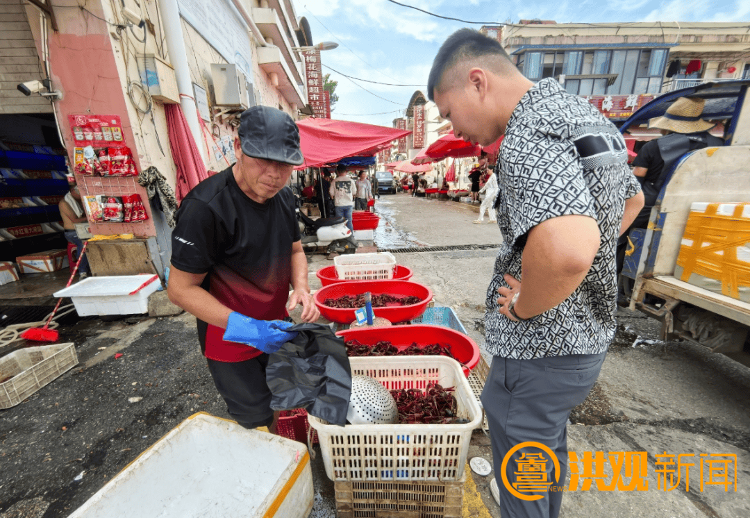 价格腰斩<strong></p>
<p>脑白金</strong>！13元/斤！南昌正大量上市