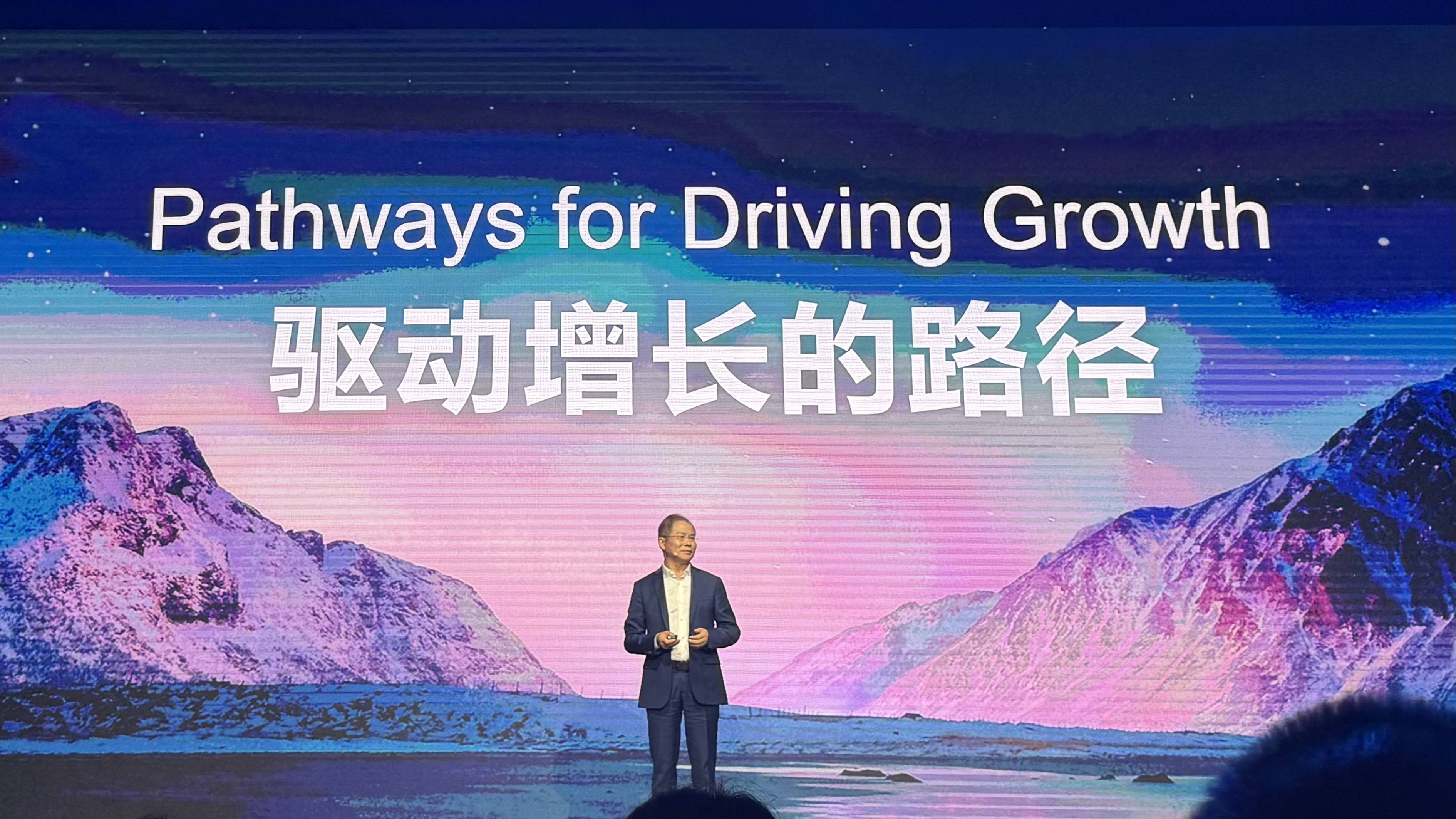 华为徐直军：受成本控制等原因<strong></p>
<p>脑白金</strong>，车企对5G兴致不高，今年5G车联网占比预计只有30%