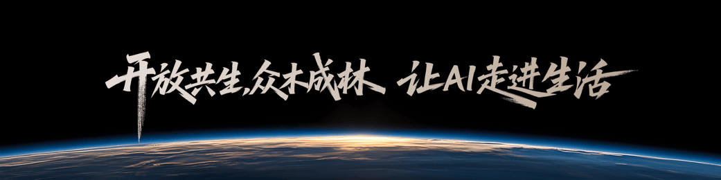 荣耀CEO李建：Magic V5是全球最轻薄折叠屏<strong></p>
<p>脑白金</strong>，搭载行业最强AI智能体，7月2日发布