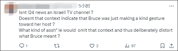 美国国务院发言人称“美国是仅次于以色列的最伟大国家”<strong></p>
<p>老白干</strong>，遭网民“围剿”