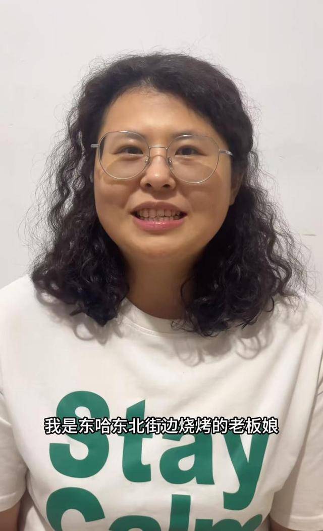 常州一烧烤店花10万赞助苏超<strong></p>
<p>老白干</strong>，因系唯一个体赞助商爆火，附近商户：之前生意一直好