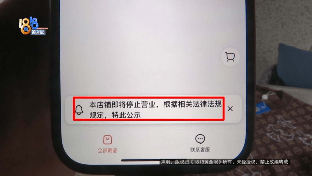 4件“LV”穿了1年<strong></p>
<p>老白干</strong>，送去检测后慌了，当事人：我不是职业打假的