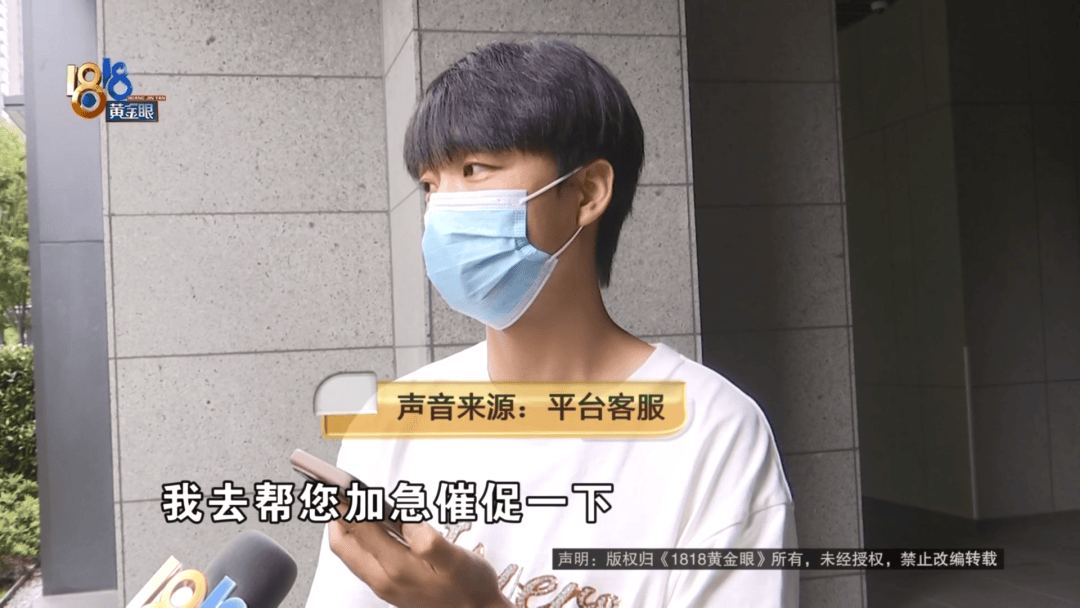 4件“LV”穿了1年<strong></p>
<p>老白干</strong>，送去检测后慌了，当事人：我不是职业打假的