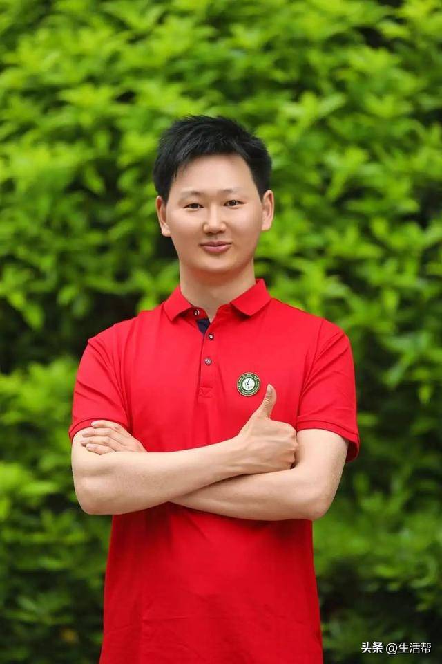 就差3分！清华毕业教师高考637分<strong></p>
<p>账号</strong>，承诺不到640分请全班吃饭