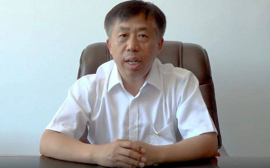 迟维喜<strong></p>
<p>账号</strong>，被查