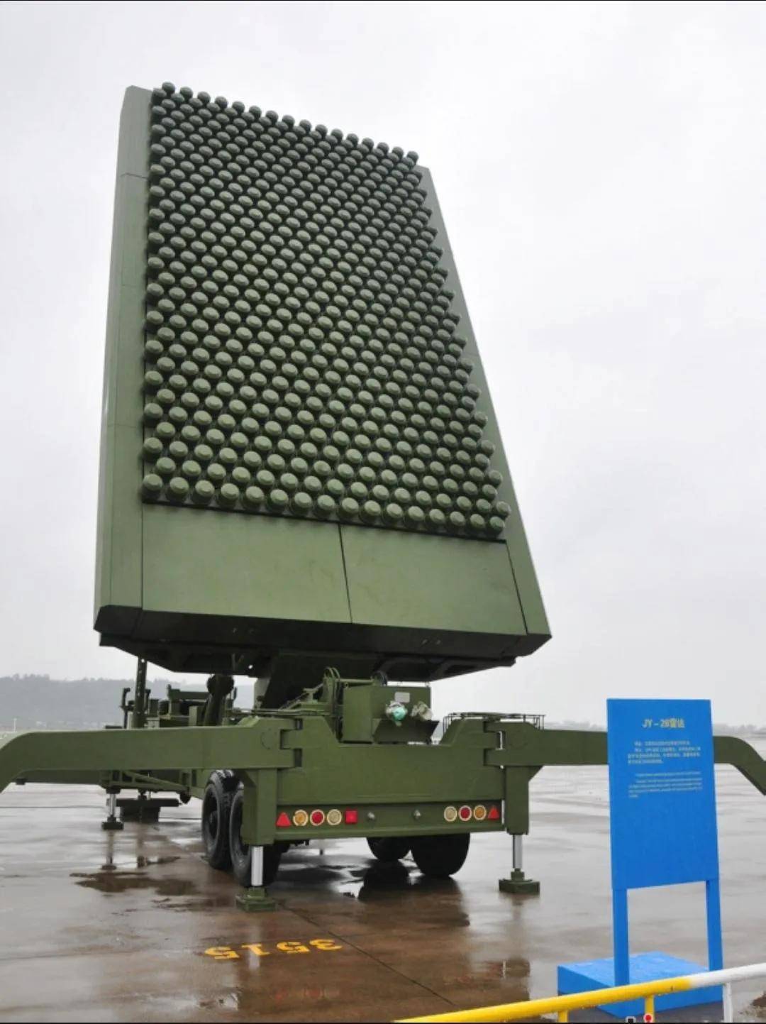 B-2横穿中国轰炸伊朗<strong></p>
<p>账户</strong>，中国雷达没有发现？这是正常人想出来的？