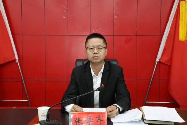 中央巡视后<strong></p>
<p>usdt支付接口</strong>，张学军任上被查