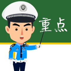 突发！64岁男子开车时低头看手机<strong></p>
<p>usdt支付接口</strong>，致3死3伤！提醒：勿“分心驾驶”！上海已启用无人机严查！