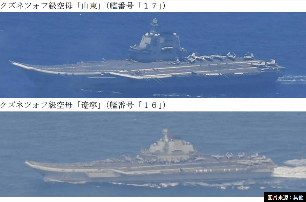 金灿荣：福建舰今年入役<strong></p>
<p>usdt支付接口</strong>，明后年可能还会有大消息