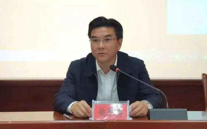 原县长姚玳勇<strong></p>
<p>usdt交易所</strong>，被查