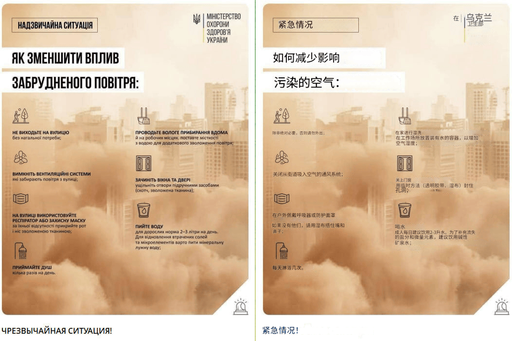 俄军这一炸创造历史了<strong></p>
<p>usdt交易</strong>，炸出“乌克兰广岛”：弹药耗尽倒计时开始