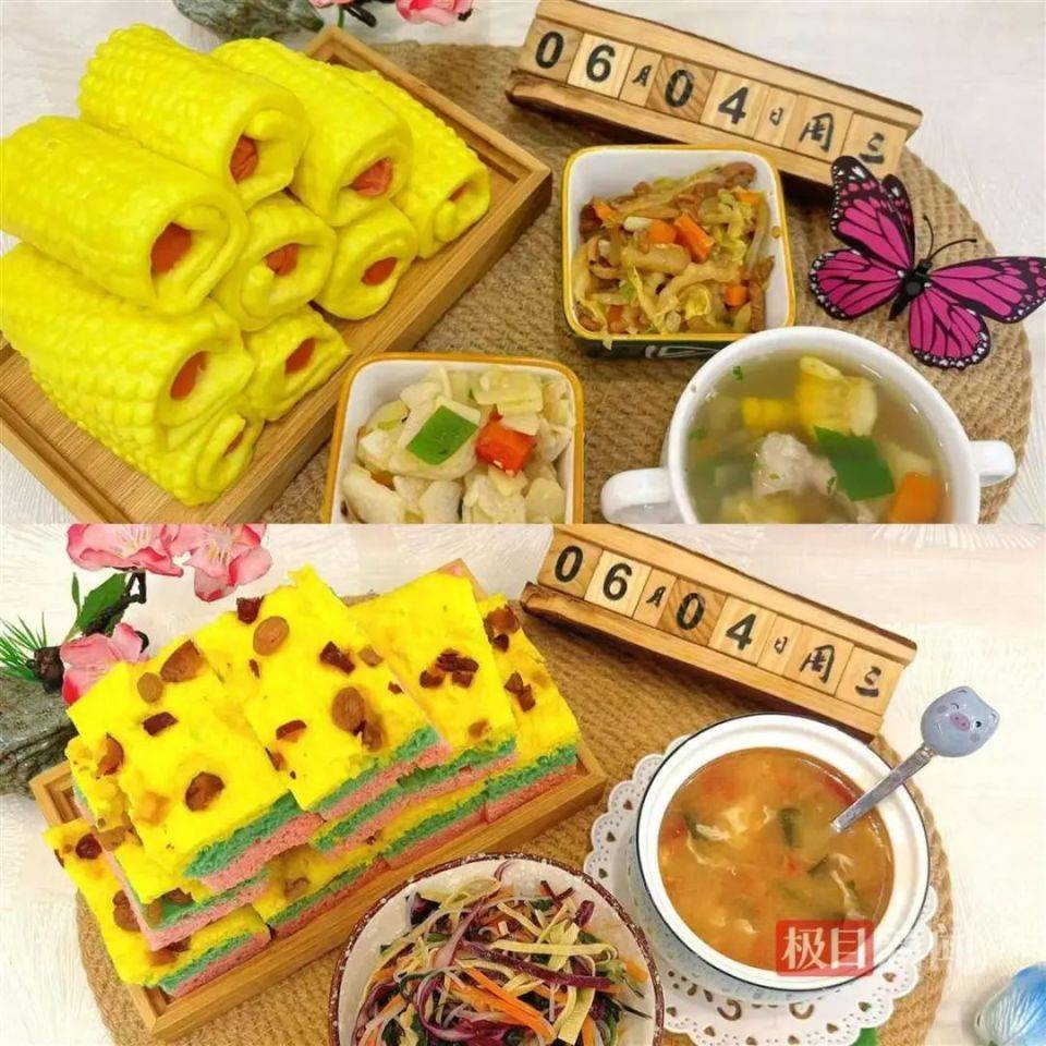 家长接到劝返电话“回甘肃去治”<strong></p>
<p>usdt充值</strong>，幼儿血铅中毒事件更多细节曝光