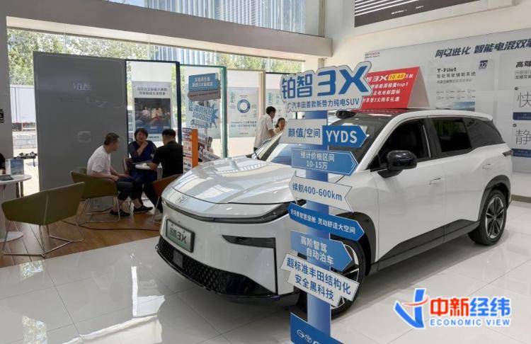 月销量从11辆飙升至5000辆<strong></p>
<p>usdt充值</strong>！销售惊呼“客流量回来了！”合资新能源车又好卖了？