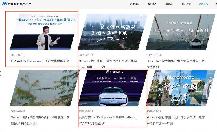 月销量从11辆飙升至5000辆<strong></p>
<p>usdt充值</strong>！销售惊呼“客流量回来了！”合资新能源车又好卖了？
