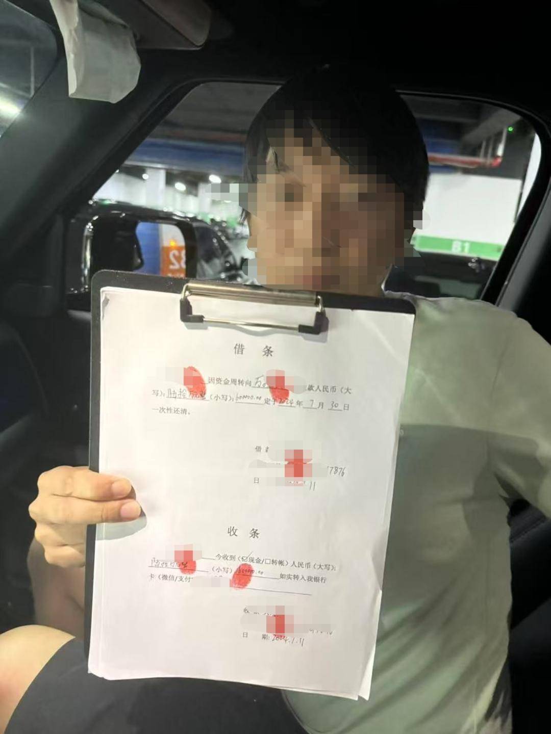 武汉男子借款20万陷入“以贷养贷”<strong></p>
<p>usdt充值</strong>，6名放贷者因非法经营罪被刑拘｜封面深镜