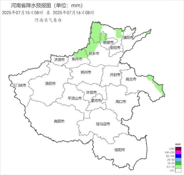 雨！中到大雨！暴雨！明后两天<strong></p>
<p>usdt搬砖</strong>，河南多地有雨