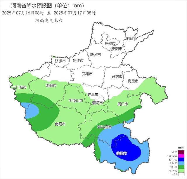 雨！中到大雨！暴雨！明后两天<strong></p>
<p>usdt搬砖</strong>，河南多地有雨