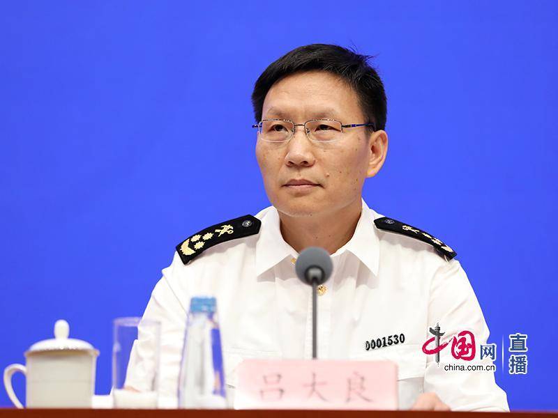 海关总署：下一步<strong></p>
<p>usdt搬砖</strong>，将对53个非洲建交国实施零关税