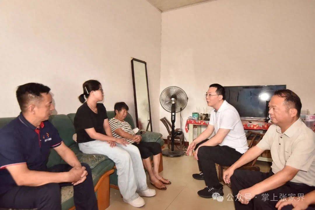 肖波不幸离世<strong></p>
<p>usdt搬砖</strong>，张家界市委常委看望慰问家属