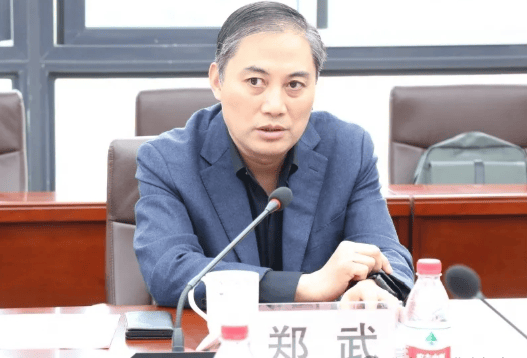 突发：原南京市江北新区教育和社会保障局局长郑武<strong></p>
<p>usdt搬砖</strong>，被查（附简历）