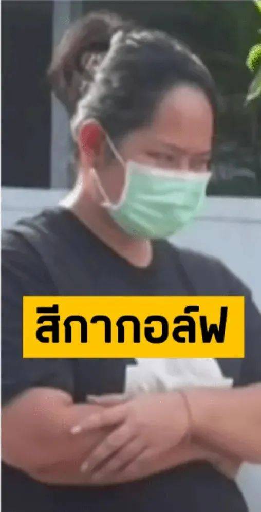 泰国一女子诱骗15名高僧<strong></p>
<p>usdt搬砖</strong>，事后拍照勒索上百万，警方在其住处查获五部手机、8万张照片及5600段视频