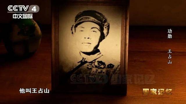 他全身38个弹孔<strong></p>
<p>usdt搬砖</strong>，苏醒后第一句话竟是……