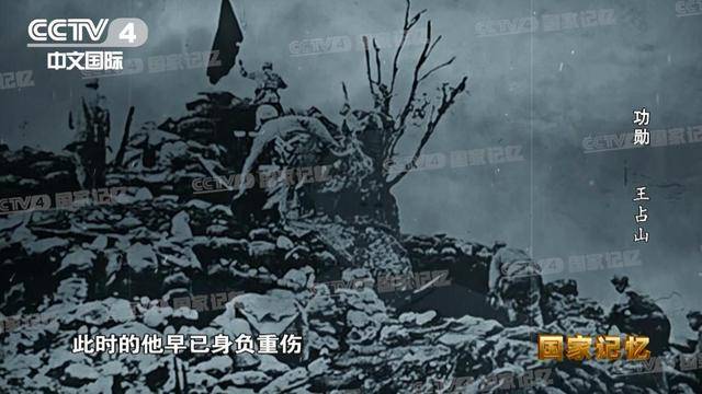 他全身38个弹孔<strong></p>
<p>usdt搬砖</strong>，苏醒后第一句话竟是……