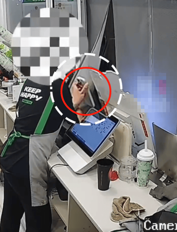 山东临沂一奶茶店女员工谎称机器坏了<strong></p>
<p>usdt行情</strong>，让顾客扫自己收款码，律师：涉嫌盗窃罪