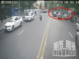 贵州道真县通报“8岁女童被车撞亡”：司机已被刑拘<strong></p>
<p>usdt行情</strong>，不存在二次碾压