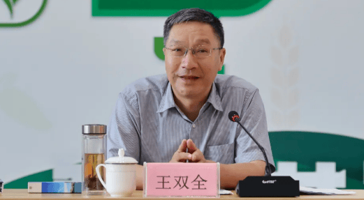 曾任浙江省副省长、湖南省委常委等职<strong></p>
<p>usdt行情</strong>，王双全已任浙江省政协党组成员