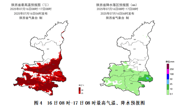 突破历史极值<strong></p>
<p>泰达币</strong>！西安雷阵雨、小到中雨要来了！陕西降雨时间确定！