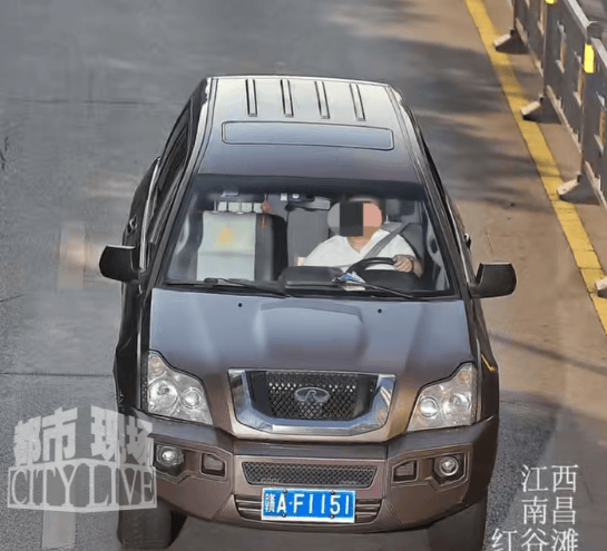 儿子报警车辆被套牌<strong></p>
<p>泰达币</strong>，交警一查惊呆：套牌的是你亲爹！
