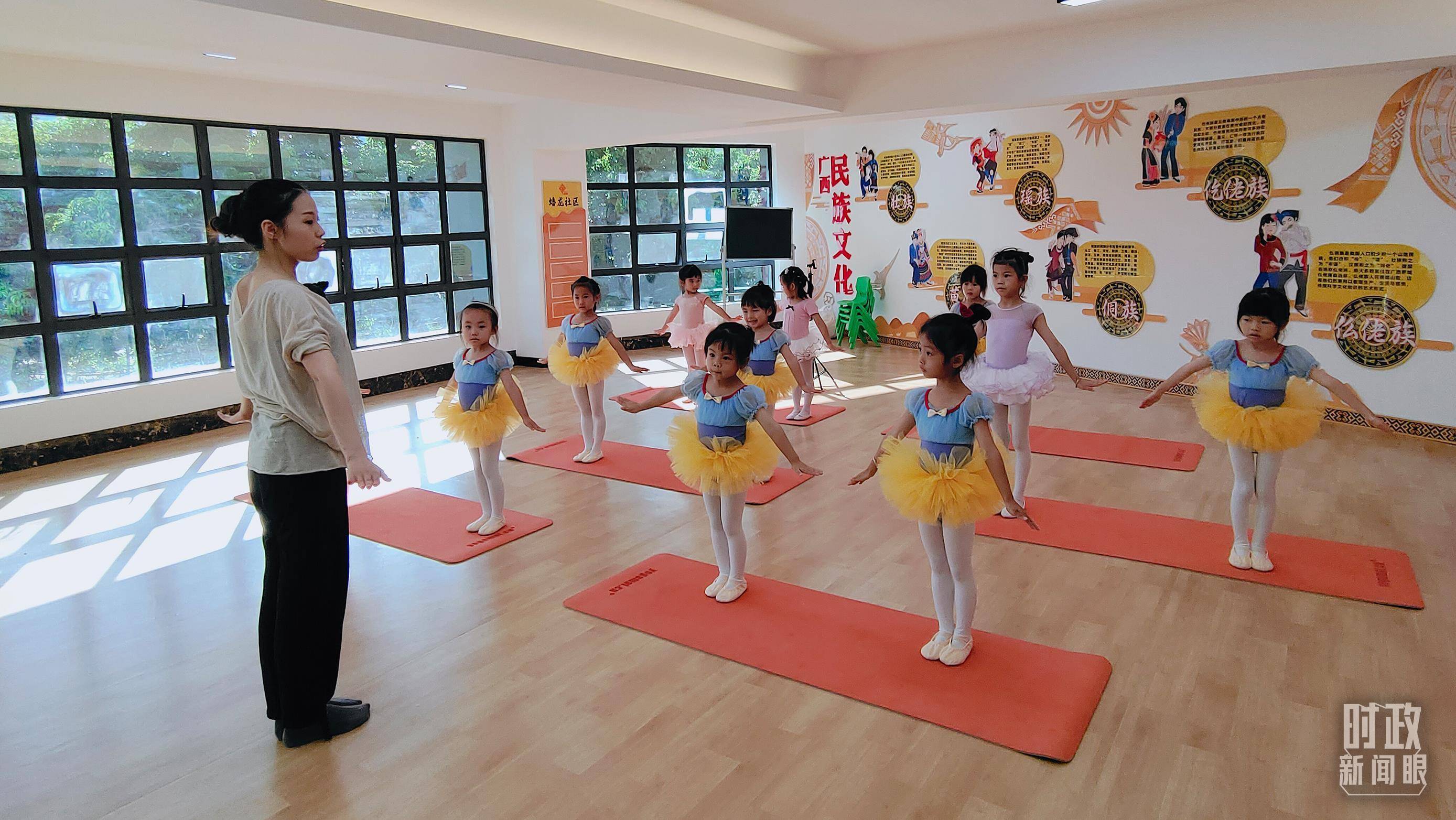 时政新闻眼丨如何建设现代化人民城市<strong></p>
<p>泰达币</strong>？习近平在这次会议上指明方向