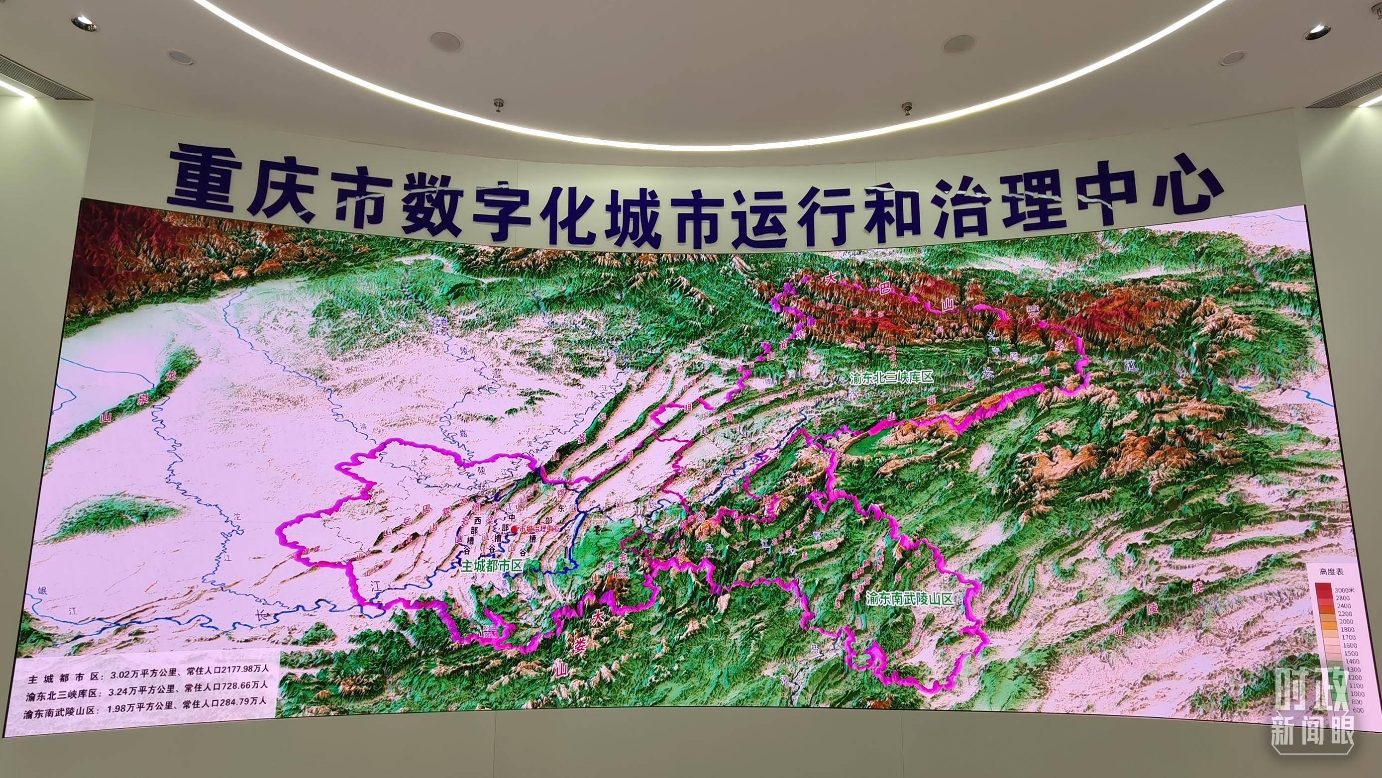 时政新闻眼丨如何建设现代化人民城市<strong></p>
<p>泰达币</strong>？习近平在这次会议上指明方向