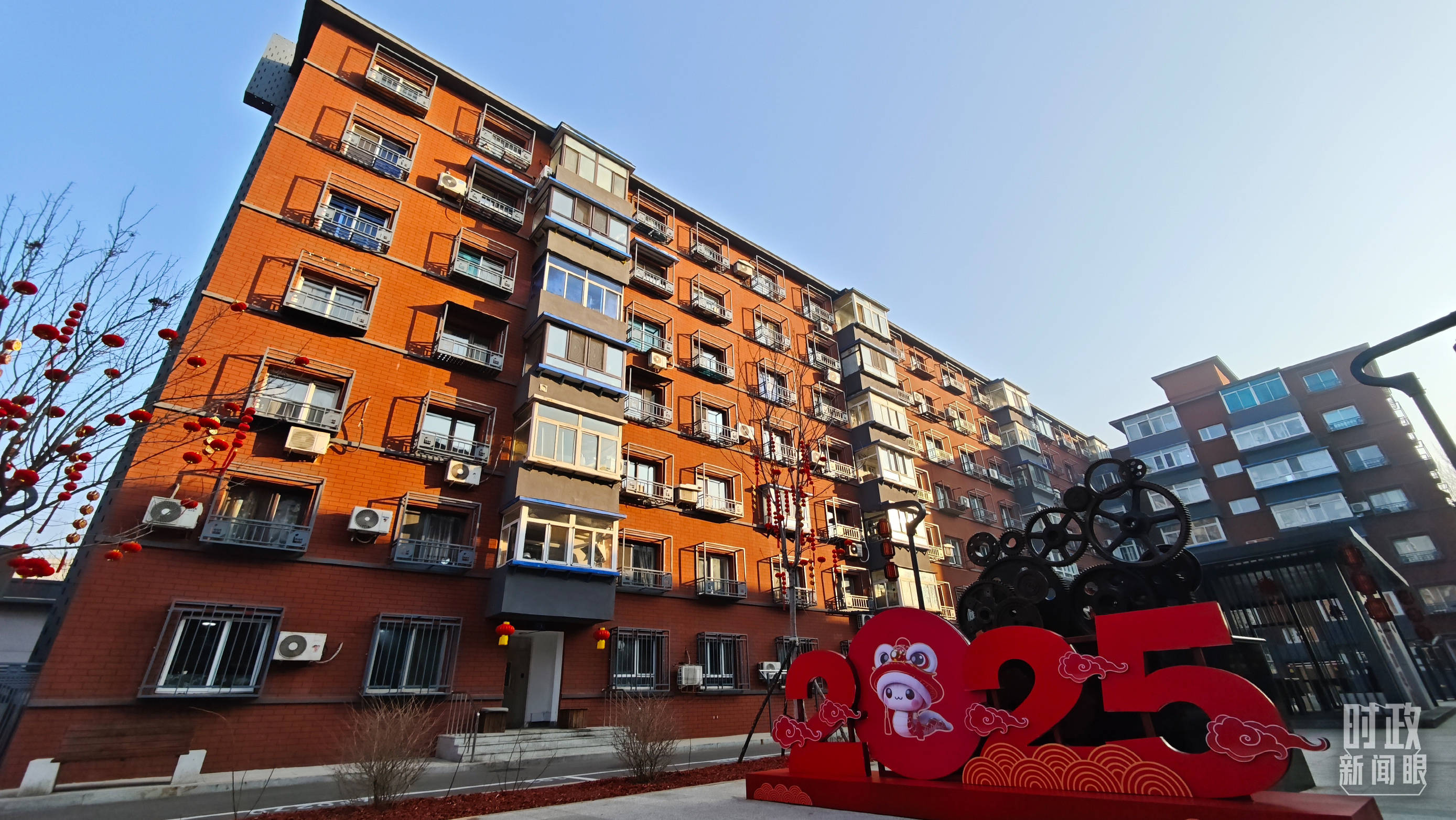 时政新闻眼丨如何建设现代化人民城市<strong></p>
<p>泰达币</strong>？习近平在这次会议上指明方向