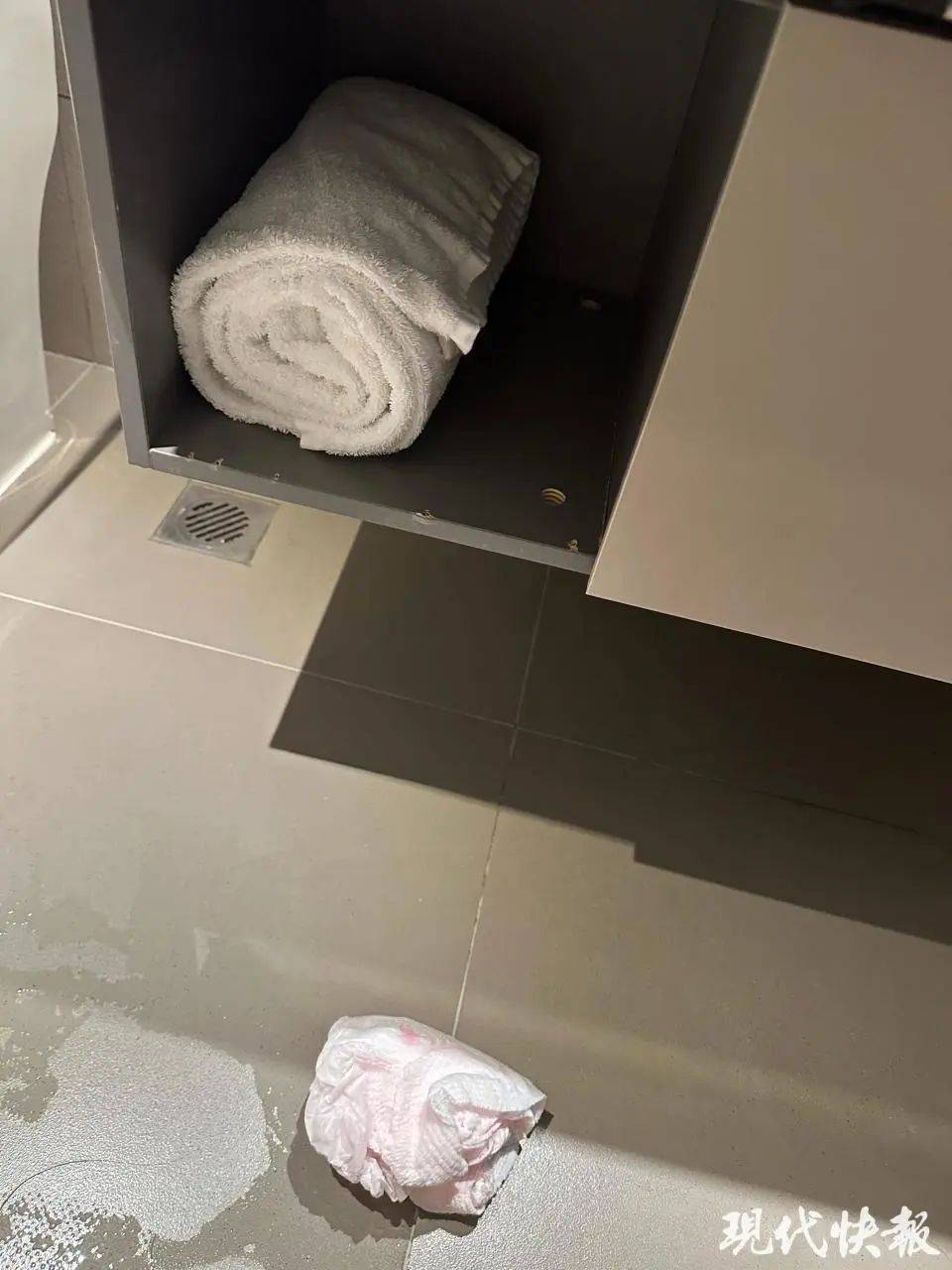 情侣在河北一酒店卫生间发现使用过的安睡裤？涉事酒店道歉并退住宿费<strong></p>
<p>usdt怎么充值</strong>，来源尚未确认