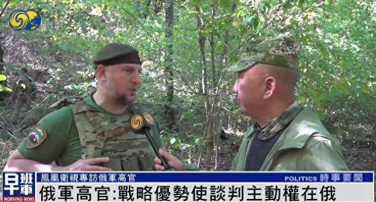 俄军官：无论过去还是现在<strong></p>
<p>usdt怎么充值</strong>，美国人都不是俄罗斯人的朋友 |专访
