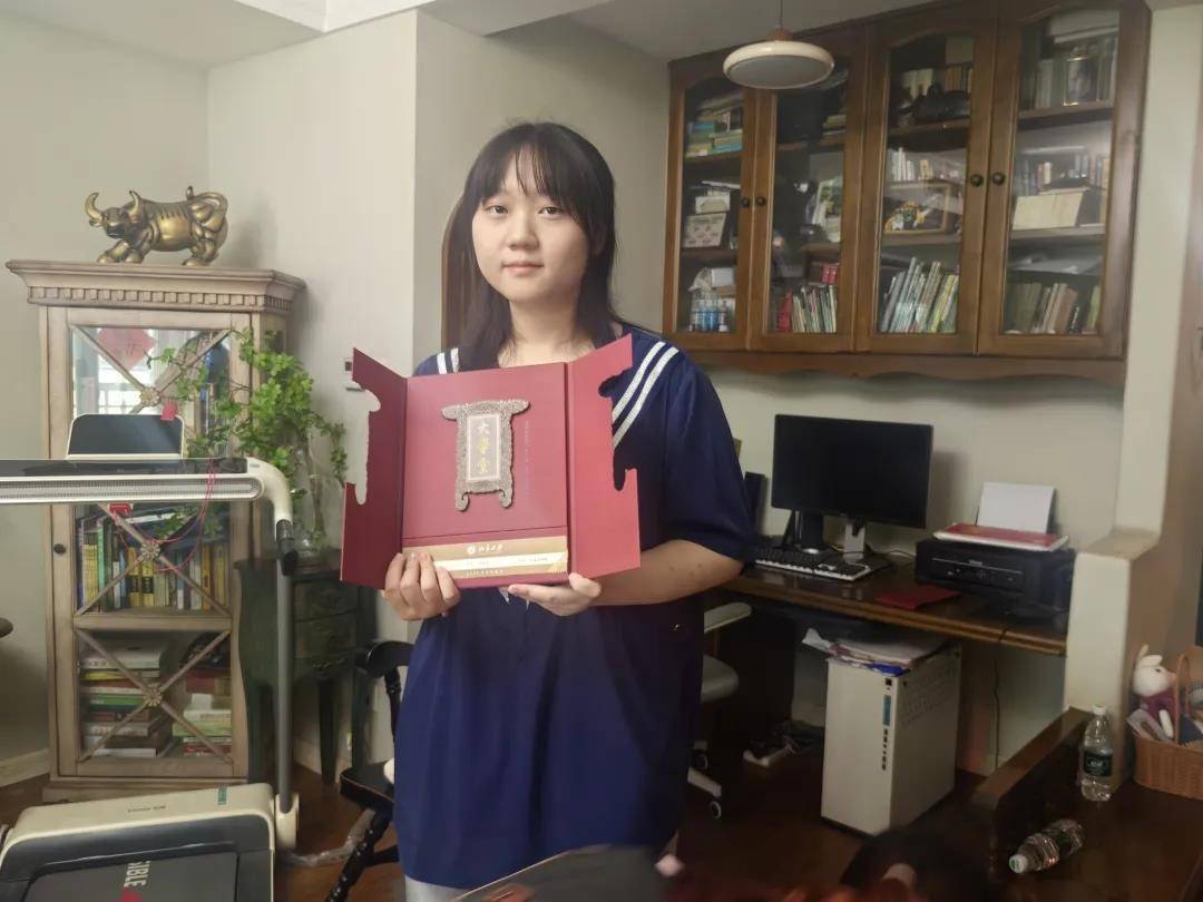 湖北第一个！胡宇秋（女<strong></p>
<p>usdt怎么充值</strong>，武汉学生）收到北大录取通知书