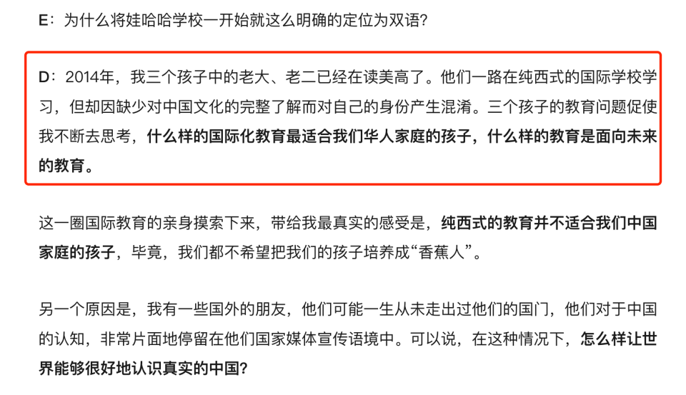 知情人士：宗庆后<strong></p>
<p>usdt怎么充值</strong>，不止这四个孩子