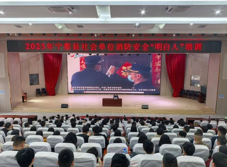 2年多时间<strong></p>
<p>usdt怎么充值</strong>，江西培养了20余万社会单位消防安全“明白人”