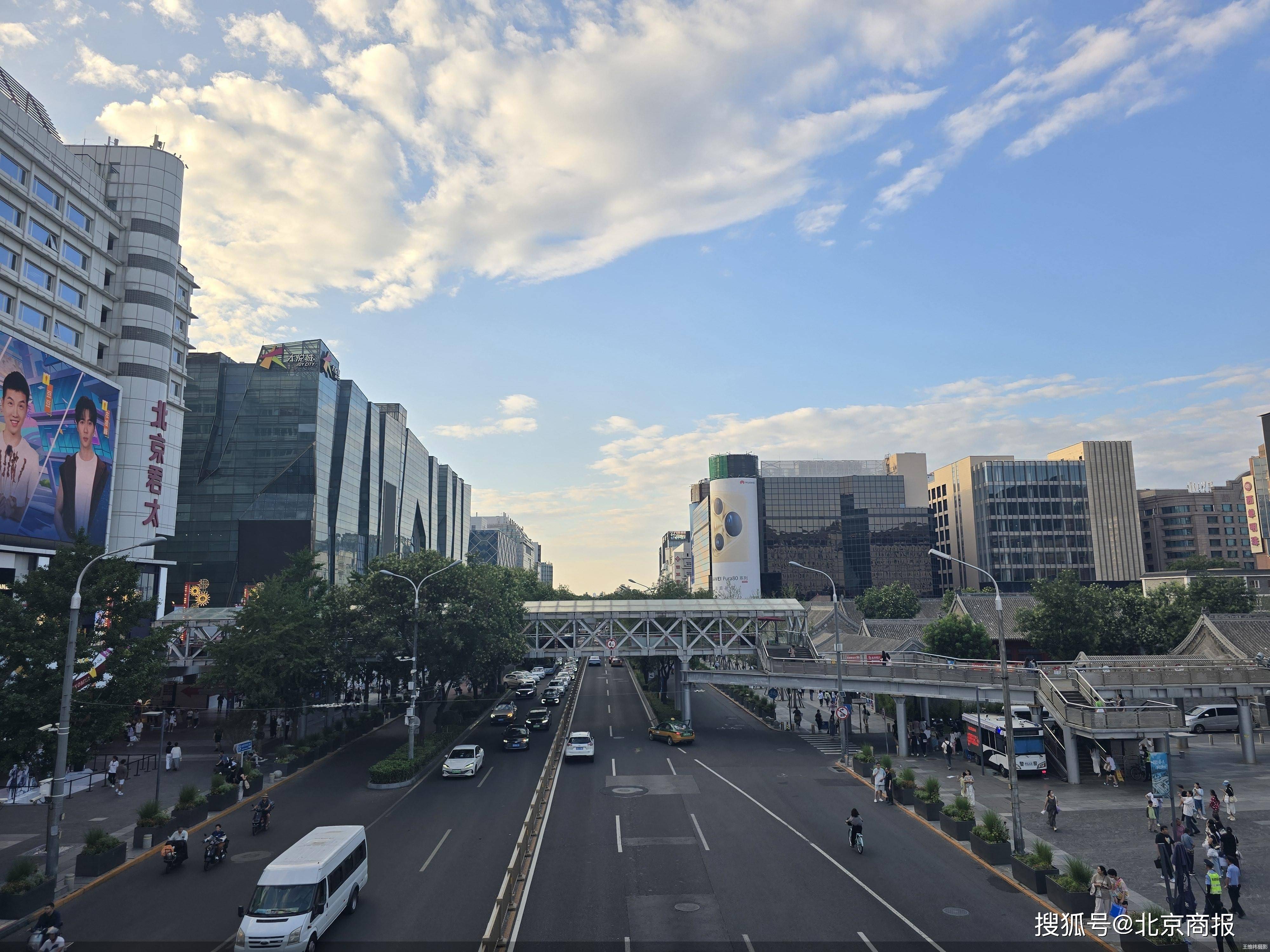 社零总额连续下降<strong></p>
<p>稳定币usdt</strong>，北京消费乏力了？ 专家:商品消费、服务消费综合性指标 更全面反映消费市场变化