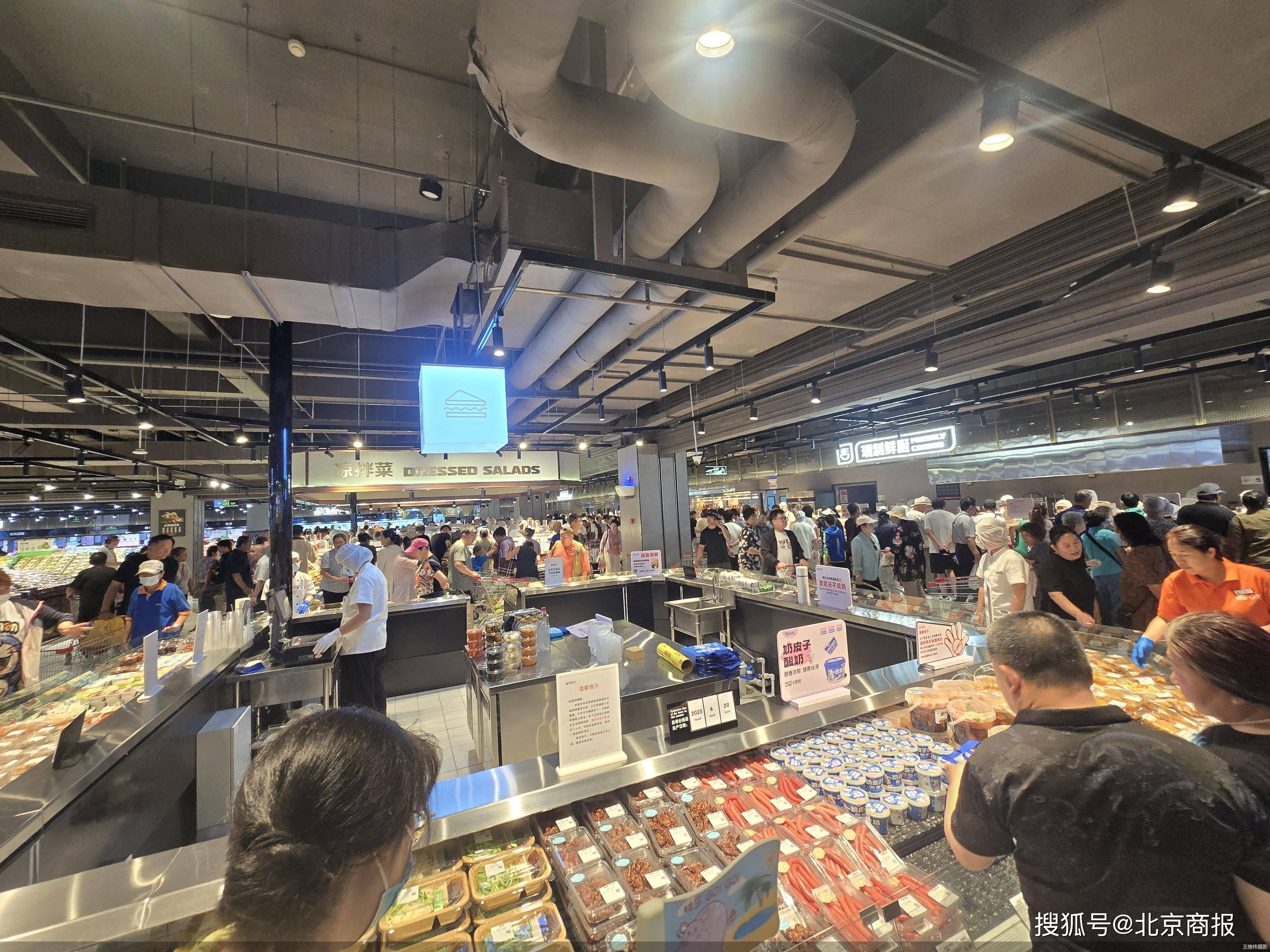 社零总额连续下降<strong></p>
<p>稳定币usdt</strong>，北京消费乏力了？ 专家:商品消费、服务消费综合性指标 更全面反映消费市场变化